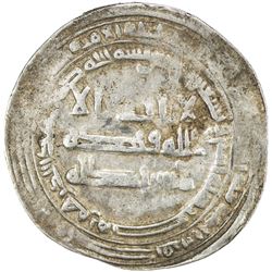 ABBASID: al-Muktafi, 902-908, AR dirham (2.90g), Misr, AH292. VF