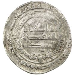 ABBASID: al-Muktafi, 902-908, AR dirham (3.83g), Tustar min al-Ahwaz, AH290. VF