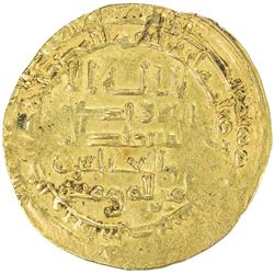 ABBASID: al-Muqtadir, 908-932, AV dinar (3.84g), Filastin, AH305. VF