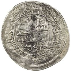 ABBASID: al-Muqtadir, 908-932, AR dirham (2.95g), Hamadan, AH306. VF