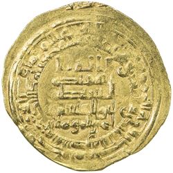 ABBASID: al-Qahir, 932-934, AV dinar (3.66g), Mah al-Basra, AH321. VF