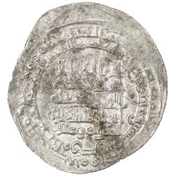 ABBASID: al-Qahir, 932-934, AR dirham (2.68g), al-Mawsil, AH322. VF