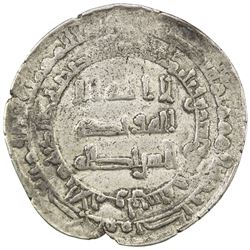 ABBASID: al-Radi, 934-940, AR dirham (3.85g), al-Ahwaz, AH325. VF