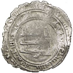 ABBASID: al-Radi, 934-940, AR dirham (3.06g), Halab, AH329. F