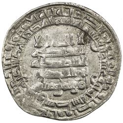 ABBASID: al-Radi, 934-940, AR dirham (2.54g), Wasit, AH328. EF