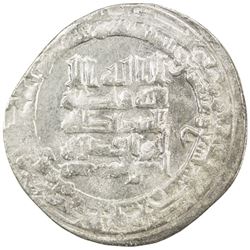 ABBASID: al-Radi, 934-940, AR dirham (3.41g), Madinat al-Salam, AH329. AU