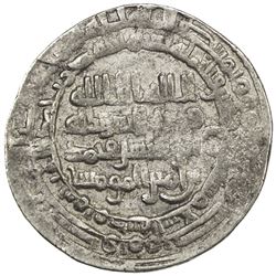 ABBASID: al-Mustakfi, 944-946, AR dirham (3.40g), Madinat al-Salam, AH334. VF-EF