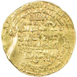 ABBASID: al-Nasir, 1180-1225, AV dinar (5.12g), Madinat al-Salam, AH606. VF