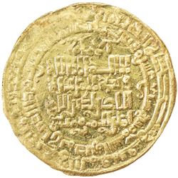 ABBASID: al-Nasir, 1180-1225, AV dinar (5.02g), Madinat al-Salam, AH617. EF