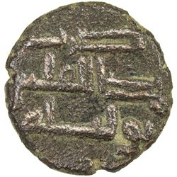 ABBASID: Anonymous, ca. 770s/780s, AE fals (3.15g), Walila, ND. F-VF