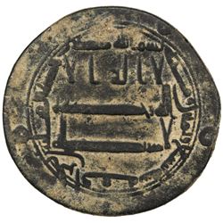 ABBASID: al-Mahdi, 775-785, AE fals (5.40g), al-Rafiqa, AH189. VF