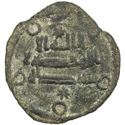 ABBASID: AE fals (3.03g), al-Yazidiya, AH150. VF