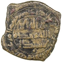 ABBASID: al-Rashid, 785-809, AE fals (5.56g), Junday Sabur, AH175. VF