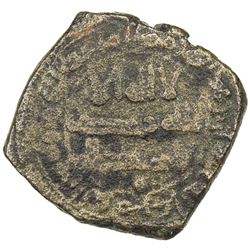ABBASID: al-Rashid, 785-809, AE fals (4.84g), Junday Sabur, AH175. F-VF