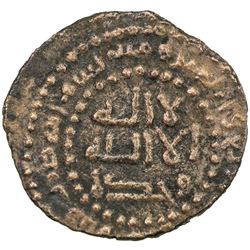 ABBASID: al-Ash'ash b. Yahya, fl. 761/762, AE fals (2.67g), Samarqand, AH144. VF