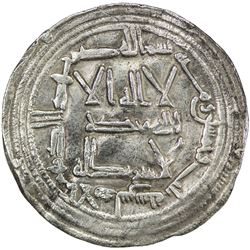 UMAYYAD OF SPAIN: 'Abd al-Rahman I, 756-788, AR dirham (2.68g), al-Andalus, AH153. VF