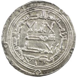UMAYYAD OF SPAIN: 'Abd al-Rahman I, 756-788, AR dirham (2.65g), al-Andalus, AH165. EF-AU