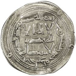 UMAYYAD OF SPAIN: Hisham I, 788-796, AR dirham (2.62g), al-Andalus, AH175. VF