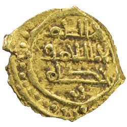 KHAZRUNID: Wanudin, 1048, AV fractional dinar (0.72g), NM, ND. VF-EF