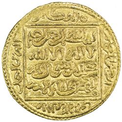 ALMOHAD: Abu Ya'qub Yusuf I, 1163-1184, AV 1/2 dinar (2.31g), ND. EF