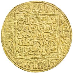 ALMOHAD: Abu Hafs 'Umar, 1248-1266, AV dinar (4.63g), Sabta (Ceuta), ND. VF-EF