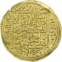 MERINID: Abu Sa'id 'Uthman II, 1310-1331, AV dinar (4.65g), Fes, ND. VF-EF