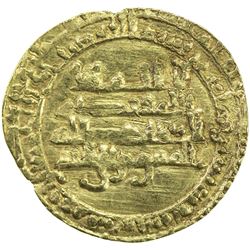 TULUNID: Khumarawayh, 884-896, AV dinar (2.98g), al-Rafiqa, AH272. VF-EF
