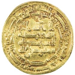 TULUNID: Khumarawayh, 884-896, AV dinar (4.06g), Misr, AH276. VF
