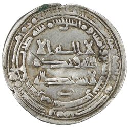 TULUNID: Harun, 896-905, AR dirham (2.62g), Misr, AH289. VF