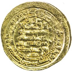 IKHSHIDID: Abu'l-Qasim, 946-961, AV dinar (3.36g), Filastin, AH337. VF
