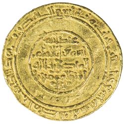 FATIMID: al-Mansur, 946-953, AV dinar (4.14g), al-Mansuriya, AH339. VF