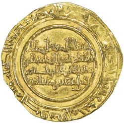 FATIMID: al-Hakim, 996-1021, AR dinar (3.95g), al-Mansuriya, AH411. VF