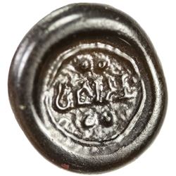 FATIMID: al-Zahir, 1021-1036, glass paste jeton (1.48g). VF-EF