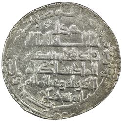 UQAYLID: Muzahir al-Dawla Rafi' b. al-Husayn, 1009-1033+, AR dirham (3.70g), Tikrit, AH410. VF-EF
