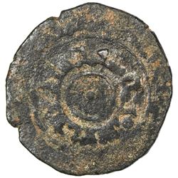 UQAYLID: Sharaf al-Dawla Muslim, 1061-1085, BI fractional dirham (1.58g), NM, ND. VF