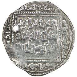 AYYUBID: al-Nasir Yusuf I (Saladin), 1169-1193, AR dirham (2.88g), Dimashq, AH585. VF