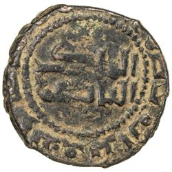 AYYUBID: al-Nasir Yusuf I (Saladin), 1169-1193, AE fals (3.37g), Halab, AH584. VF