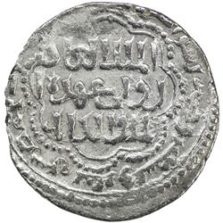 AYYUBID: Abu Bakr I, 1196-1218, AR dirham (2.76g), Hims, AH598. VF