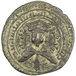 AYYUBID: Abu Bakr I, 1196-1218, AE dirham (12.00g), Mayyafariqin, AH591. VF