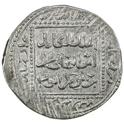 AYYUBID: al-Kamil Muhammad I, 1218-1238, AR dirham (2.96g), Harran, AH623. EF