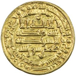 RASSID: al-Hadi, 898-911, AV dinar (2.90g), Sa'da, AH298. EF