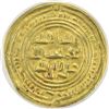 Image 2 : SULAYHID: 'Arwa bint Ahmad, 1091-1137, AV 1/2 dinar, Dhu Jibla. ANACS EF45