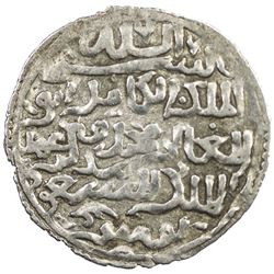 AYYUBID OF YEMEN: al-Mas'ud Yusuf, 1214-1228, AR dirham (2.19g), 'Adan, AH625. VF-EF