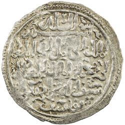 AYYUBID OF YEMEN: al-'Adil Abu Bakr, 1229-1233, AR dirham (1.81g), Bukur, AH628. VF