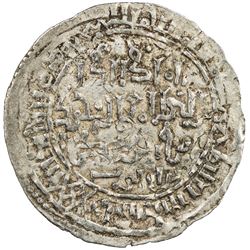 AYYUBID OF YEMEN: al-Kamil Muhammad I, 2nd reign in Yemen, 1233-1236, AR dirham (2.15g), 'Adan, AH63