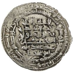 WAJIHID: 'Umar b. Muhammad, fl. 968-969, AR dirham (2.99g), 'Uman, AH358. VF