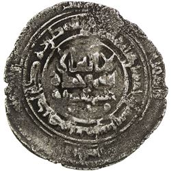 AMIR OF OMAN: Anonymous, 969, AR dirham (2.60g), 'Uman, AH358. VF