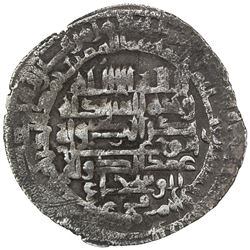 AMIR OF OMAN: Hallaj b. Hatim, 968-972, AR dirham (2.71g), 'Uman, AH358. VF-EF