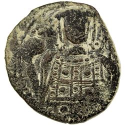 SELJUQ OF RUM: Mas'ud I, 1116-1156, AE fals (4.62g), NM, ND. VF