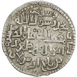 SELJUQ OF RUM: Tughril, 1180s-1221, AR dinar (sic) (3.06g), Erzurum, AH608. VF-EF